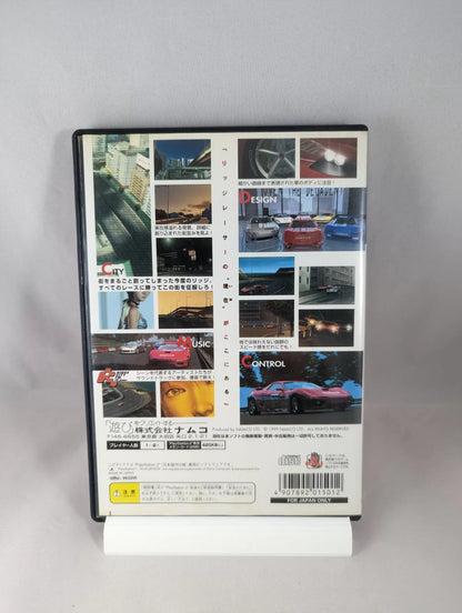 PS2 - RIDGE RACER V - Sony Playstation 2 (JAPAN-game)