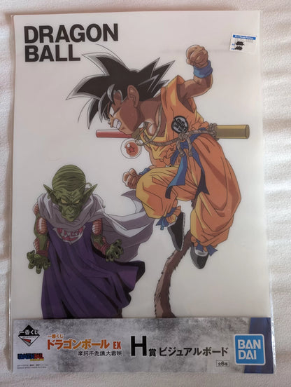 SUPER Dragon Ball - Ichiban Kuji - x1 Clear File - Goku