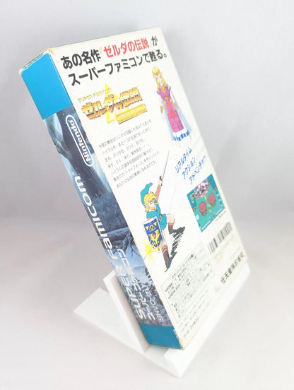 Super Famicom - Legend of Zelda: Triforce of the Gods game/Guide - Sfc Nintendo Japan Original NTSC-J Edition
