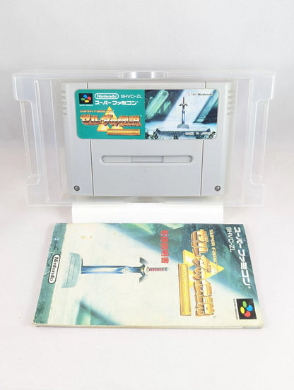 Super Famicom - Legend of Zelda: Triforce of the Gods game/Guide - Sfc Nintendo Japan Original NTSC-J Edition