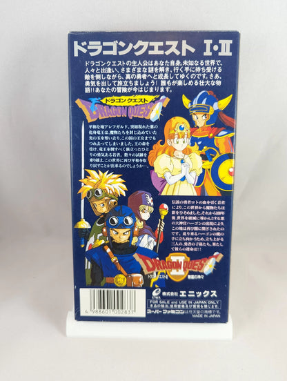 Super Famicom - DRAGON QUEST I - II Game - Sfc Nintendo Japan Original NTSC-J Edition