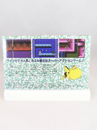 FC – BATTLETOADS - Nintendo Famicom (JAPAN) NEW