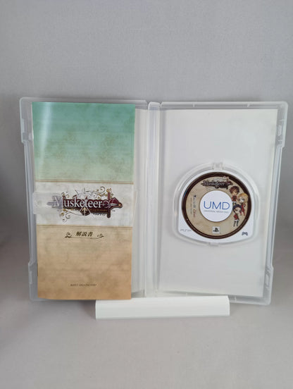 PSP - Musketeer Le Sang des Chevaliers - Playstation Portable (JAPAN-game)