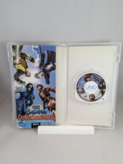 PSP - Sengoku Basara - Chronicle hereoes - Playstation Portable (JAPAN-game)