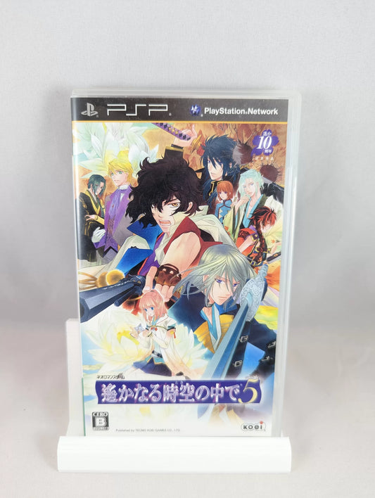 PSP - Harukanaru Toki no Naka de 5 (game+box+instruction) Playstation Portable (JAPAN)