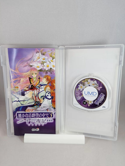 PSP - Harukanaru Toki no Naka de 3 (game+box+instruction) Playstation Portable