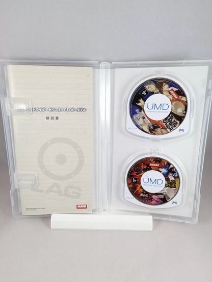 PSP - Scared Rider Xechs - Playstation Portable (Japan-game)