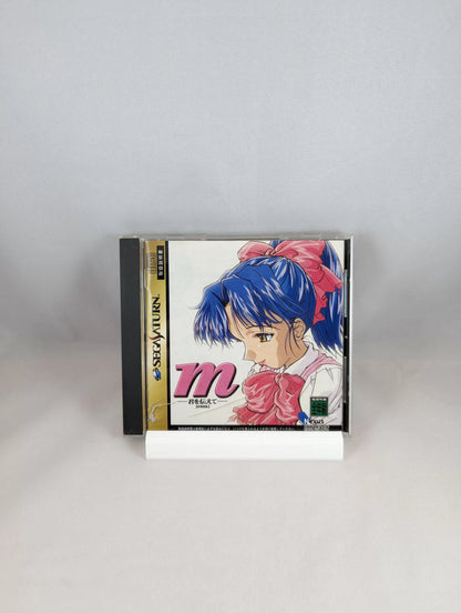 SEGA Saturn - M Kimi wo Tsutaete (Japan-game)