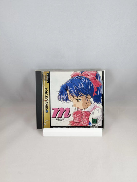 SEGA Saturn - M Kimi wo Tsutaete (Japan-game)