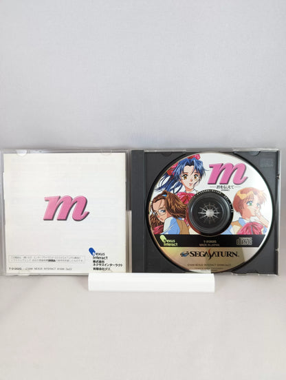 SEGA Saturn - M Kimi wo Tsutaete (Japan-game)