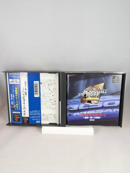 PS1 - Straight Victory - Hoshino Kasuyoshi  SPIN CARD- (Sony Playstation Japan)