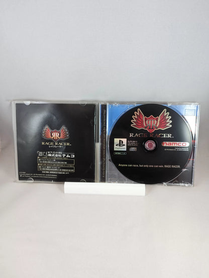 PS1 - Rage Racer (Variant of Ridge Racer) Sony Playstation (JAPAN-game)