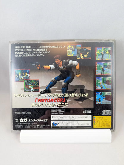 SEGA Saturn - Virtua COP (Japan-game)
