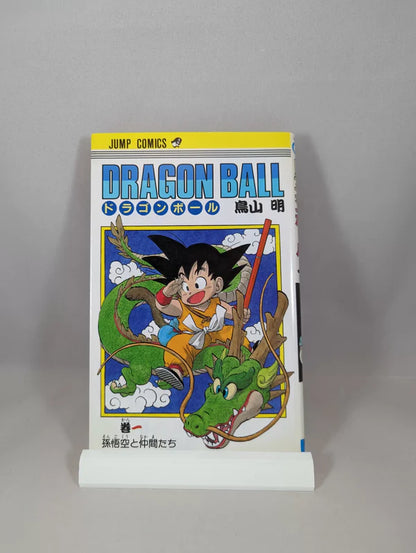 1str edition DRAGON  BALL Book nº1