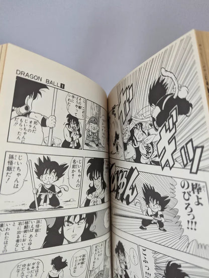 1str edition DRAGON  BALL Book nº1