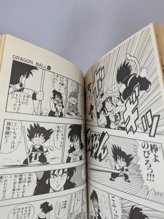 1str edition DRAGON  BALL Book nº1