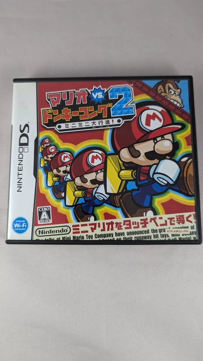 DS Mario VS Donkey Kong 2 - March of Minis game - Nintendo Japan Original Edition