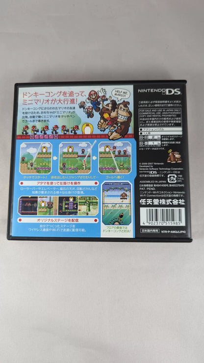 DS Mario VS Donkey Kong 2 - March of Minis game - Nintendo Japan Original Edition