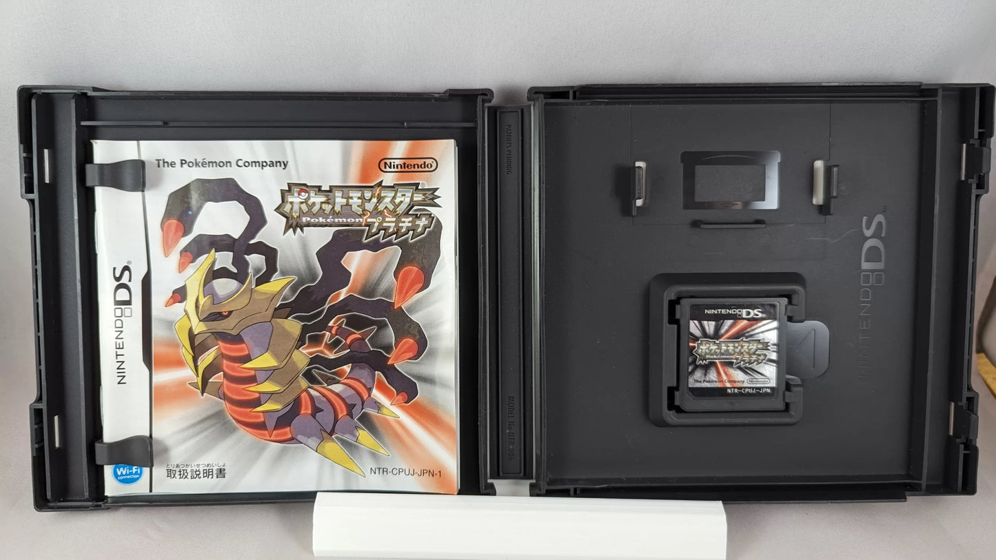 DS - POKEMON Platinum game - Nintendo Japan Original Edition