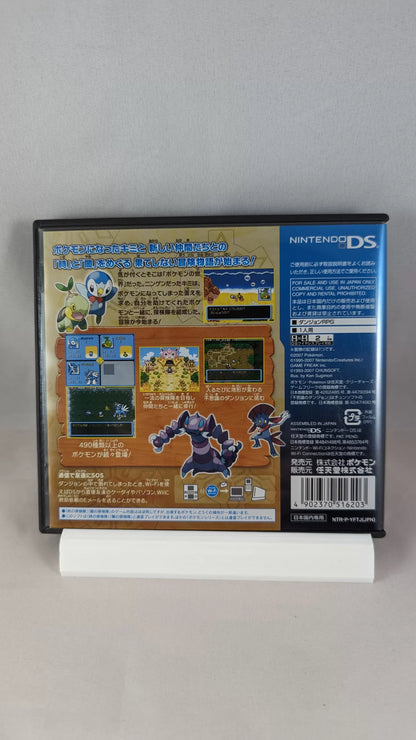 DS - POKEMON Mystery Dungeon Explorers of Time game - Nintendo Japan Original Edition