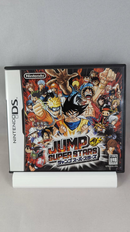 DS - Jump Super Stars game - Nintendo Japan Original Edition