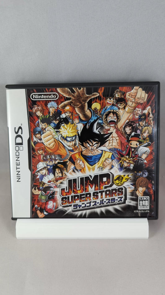 DS - Jump Super Stars game - Nintendo Japan Original Edition