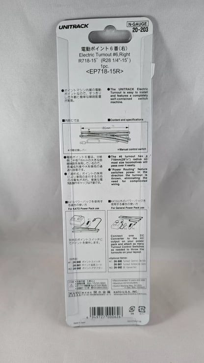 KATO Turnout UNITRACK EP718-15R -right- (20-203)