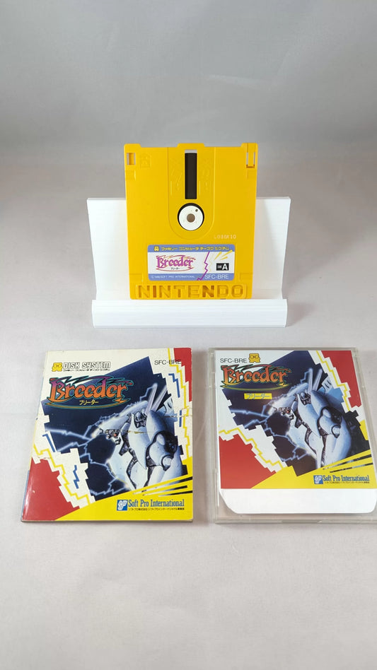 Famicom Disk - Breeder - Grand prix II game (NO outer box) FDS Nintendo - Japan Original Edition