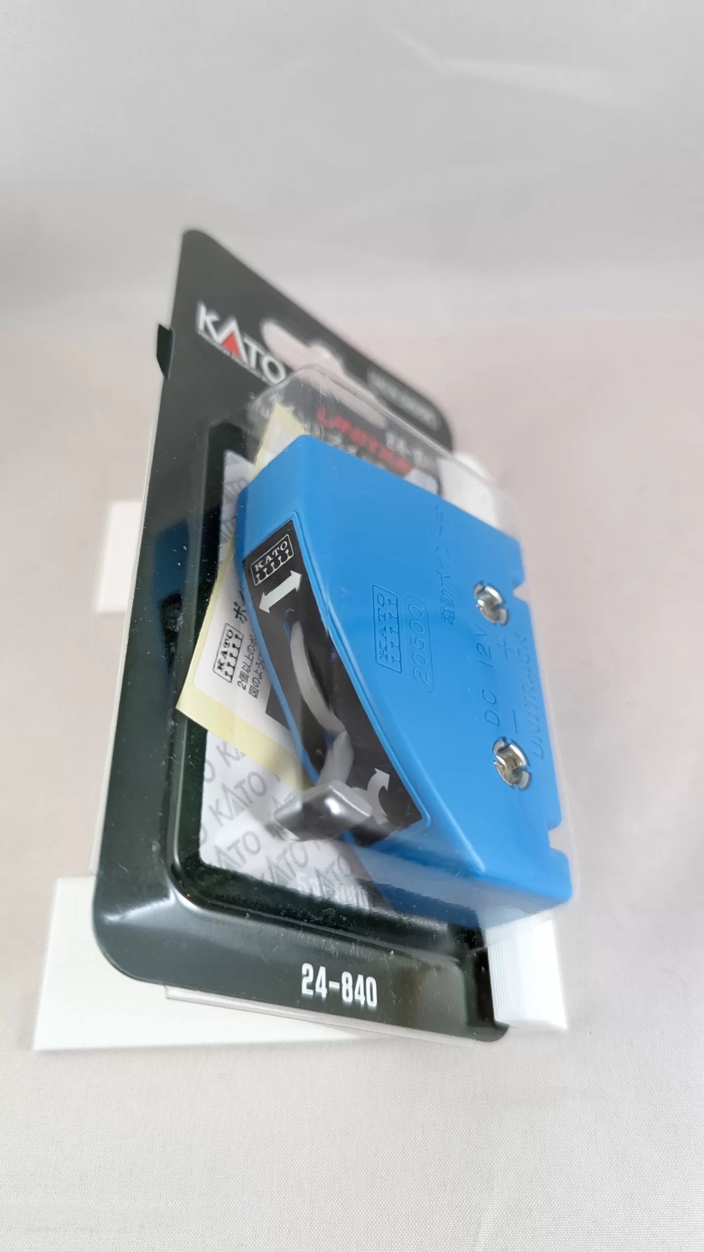 KATO Turnout Control Switch (20840)(N-SCALE)(BRAND NEW)