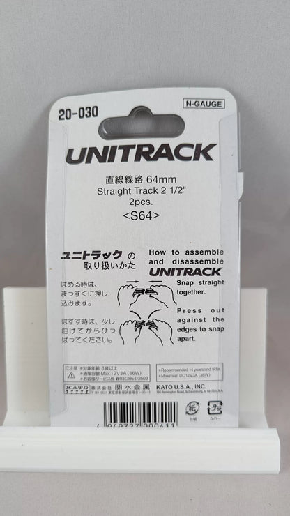 KATO Straight Track UNITRACK S64 (64mm)(20-030)(N-SCALE)(BRAND NEW)