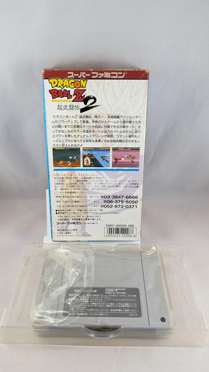 Super Famicom - Dragon ball Z Super Butouden 2 (NO manual) Sfc Nintendo Japan Original NTSC-J Edition
