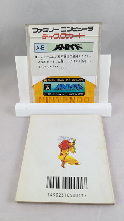 FAMICOM DISK - Metroid (game+Outer box+case+instruction) Nintendo – JAPAN