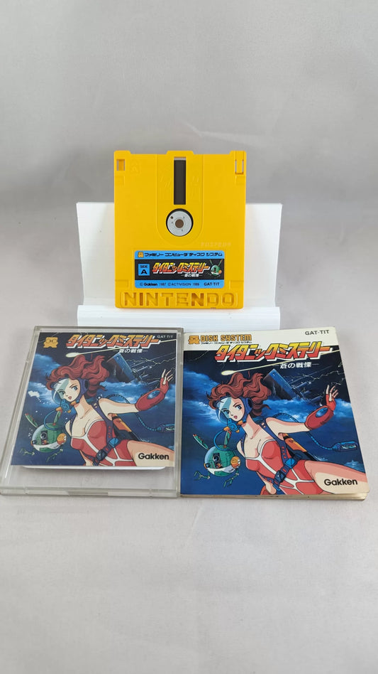 FAMICOM DISK - Titanic Mystery - Ao no Senritsu (game+case+instruction) Nintendo – JAPAN