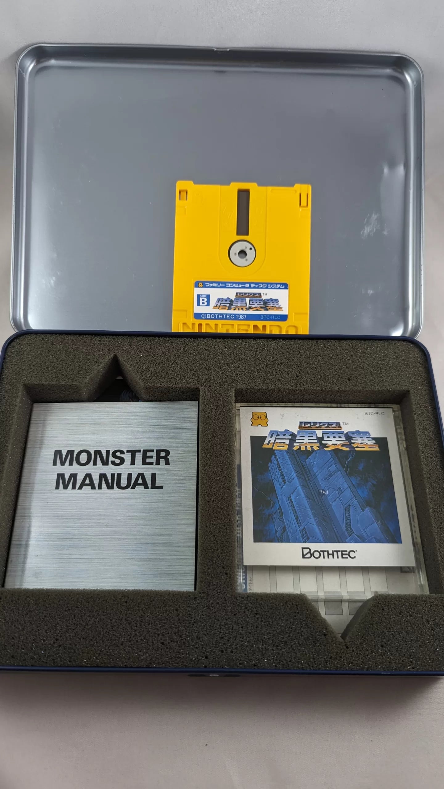 FAMICOM DISK - Relics Ankoku Yosai - BOTHTEC (game+case+METAL OUTER BOX+instruction) Nintendo – JAPAN