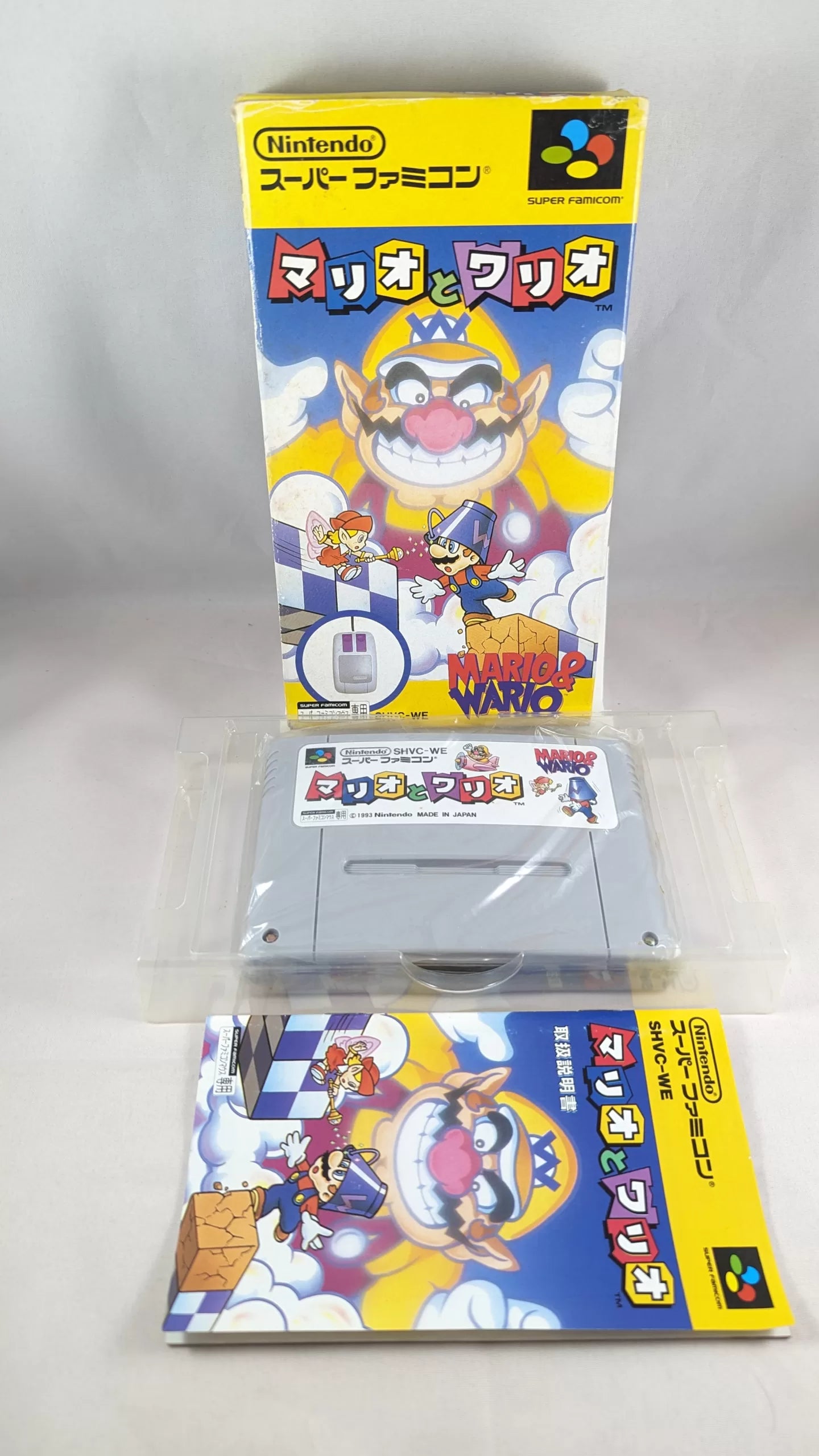 Super Famicom - Mario & Wario Game - Sfc Nintendo Japan Original NTSC-J Edition