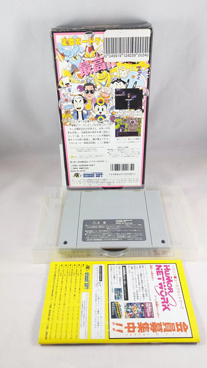 Super Famicom - Momotaro Dentetsu DX Game - Sfc Nintendo Japan Original NTSC-J Edition