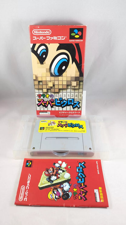 Super Famicom - Mario Super Picross Game - Sfc Nintendo Japan Original NTSC-J Edition