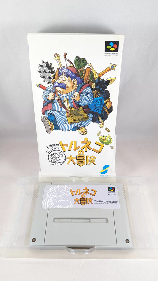 Super Famicom - Fushigi no Dungeon Torneco (NO manual) Sfc Nintendo Japan Original NTSC-J Edition