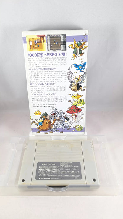 Super Famicom - Fushigi no Dungeon Torneco (NO manual) Sfc Nintendo Japan Original NTSC-J Edition