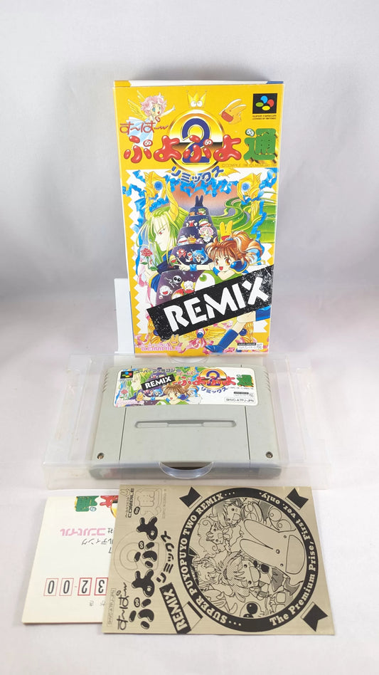 Super Famicom - Super Puyo Puyo Remix (NO manual) Nintendo Japan Original NTSC-J Edition