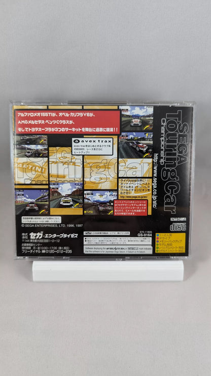 SEGA Saturn - Touring Car Championship (Japan-game)