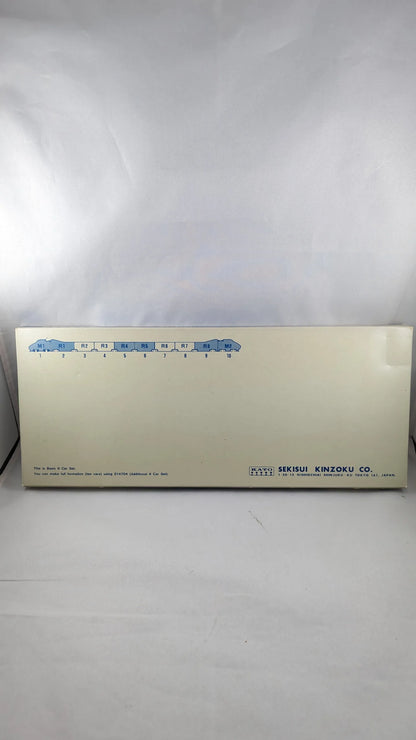 KATO French TGV S14701 (1983) -Very good condition- (N-Scale)