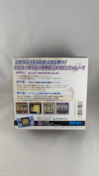SNK Neogeo Pocket Color - CLEAR - DEL SOL Limited Ed Pachisuro Aruze (Only Japan)