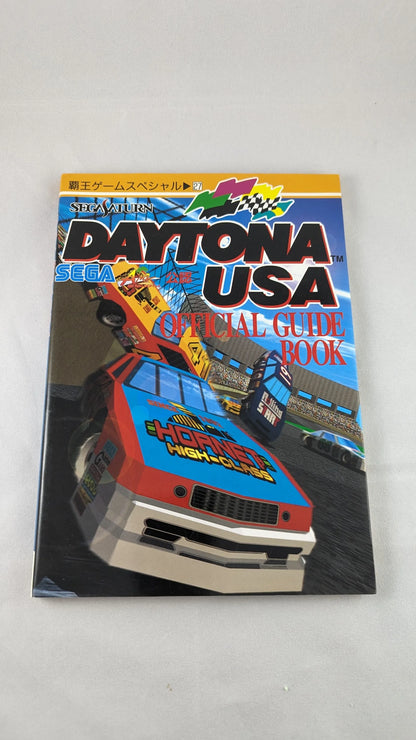 SEGA - Daytona Usa Guide-Book (Japan edition)