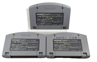 N64 3x Pokemon Pack Game - Only Cartridge (Nintendo) (Japan)