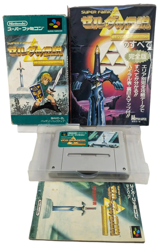 Super Famicom - Legend of Zelda: Triforce of the Gods game/Guide - Sfc Nintendo Japan Original NTSC-J Edition