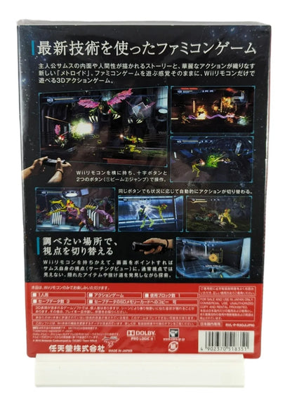 Wii - Metroid - Other M complete Game - Nintendo Japan Original NTSC-J Edition