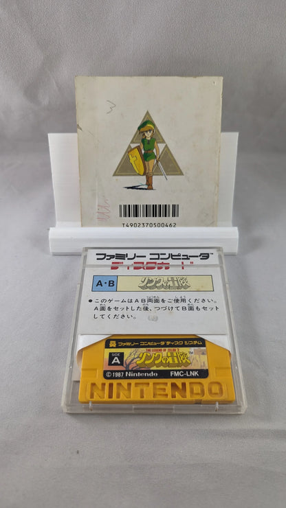 FAMICOM DISK SYSTEM THE LEGEND OF ZELDA II - Link no Bouken (game+case+OUTER BOX+instruction) Nintendo – JAPAN