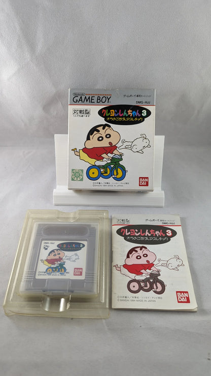 GB - SHIN-CHAN - Crayon 3 - Nintendo GAME BOY (JAPAN)