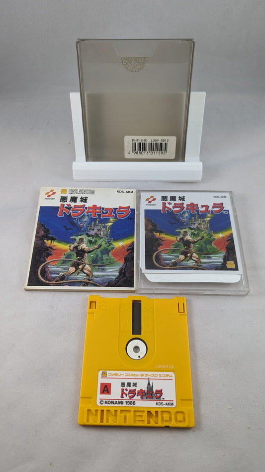FAMICOM DISK - Dracula I - Akumajou (game+Outer box+case+instruction) Nintendo - Japan (copia)